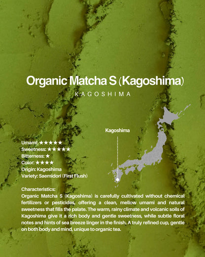 Organic Matcha S (Kagoshima) / sample 20g