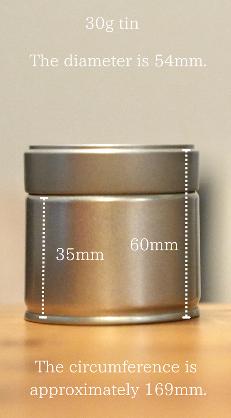 Saemidori(30g)–50 tins /Customizable Can –(No label included – Please provide your own label/sticker)