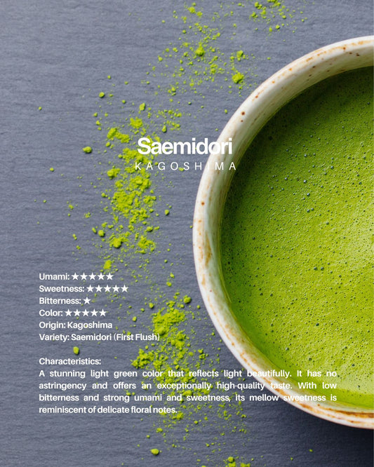 Saemidori/1kg sample