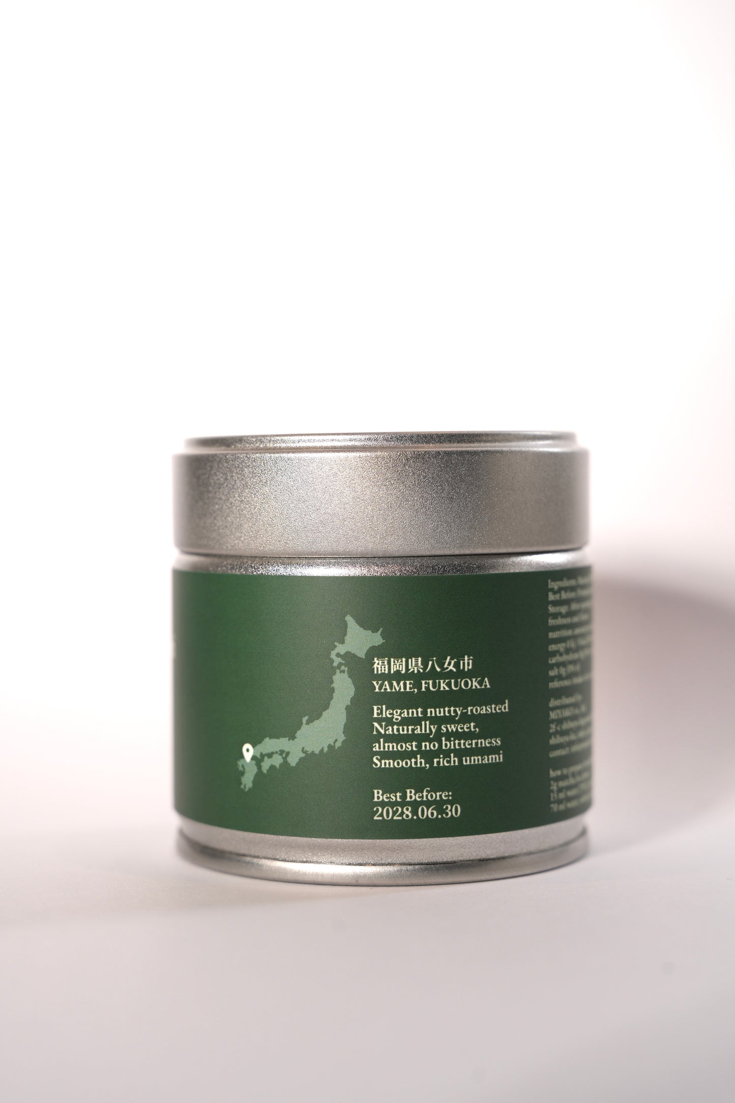 Premium Yame Okumidori / 30g tin