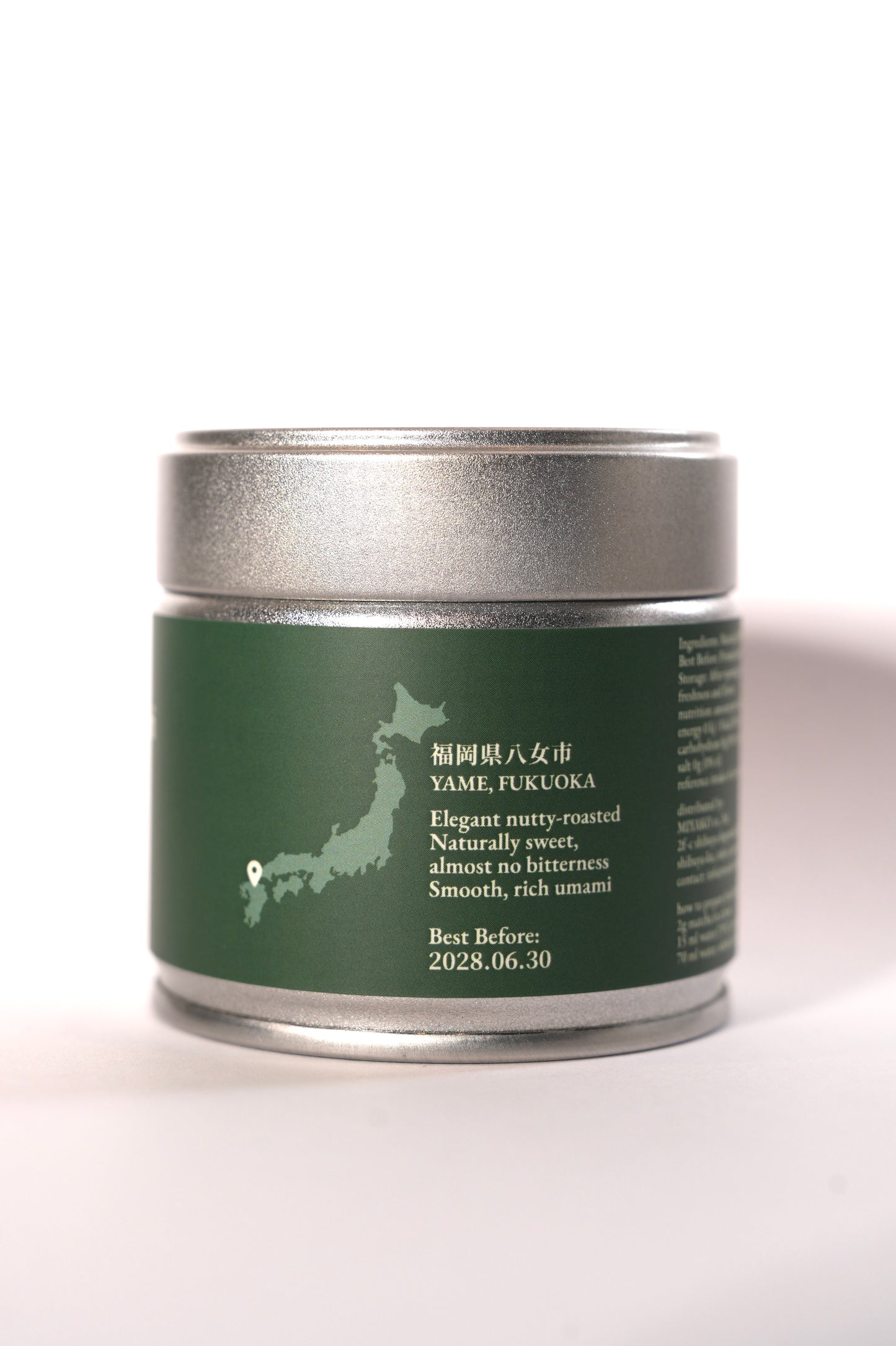 Premium Yame Okumidori / 30g tin