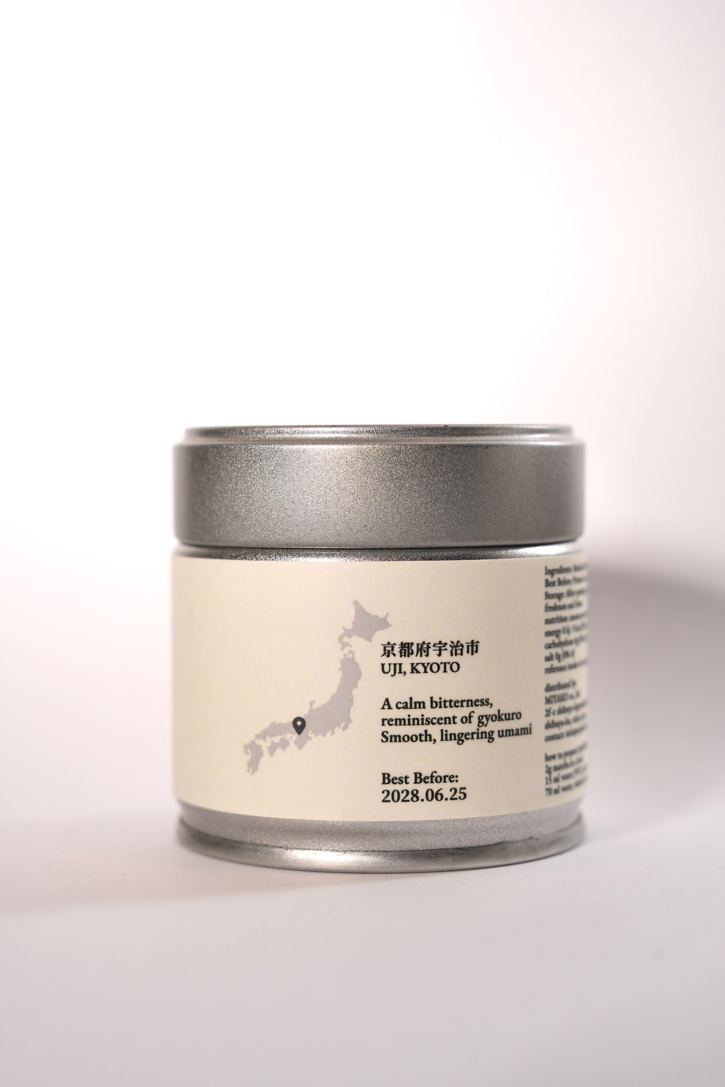 Premium Uji Okumidori / 30g tin