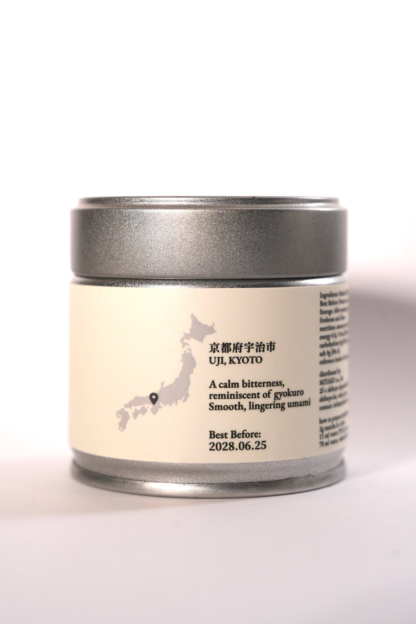 Premium Uji Okumidori / 30g tin