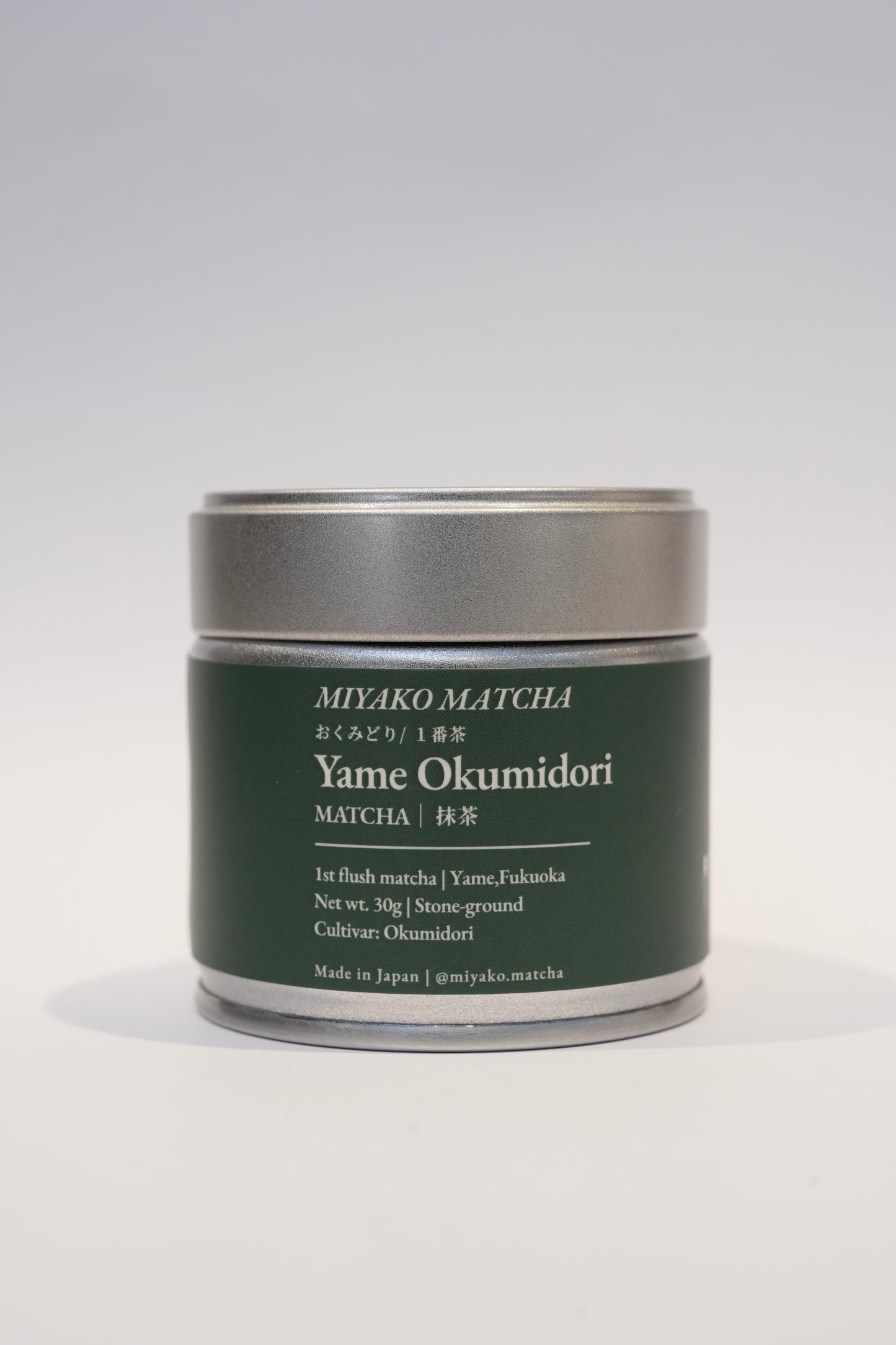 Premium Yame Okumidori / 30g tin