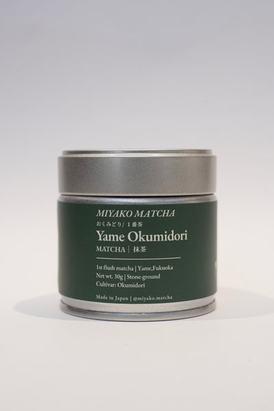 Premium Yame Okumidori / 30g tin