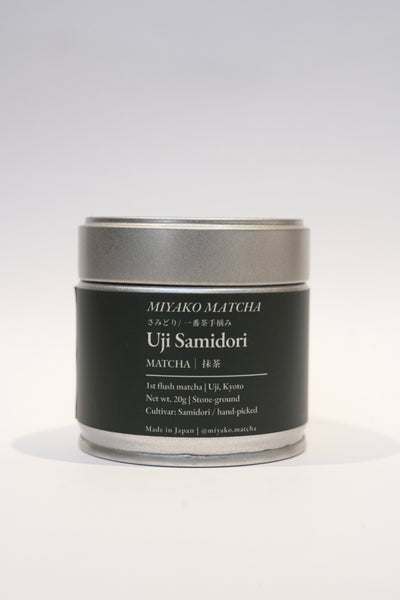 Samidori (Uji) /  Hand-picked Uji Matcha  / ※20g tin