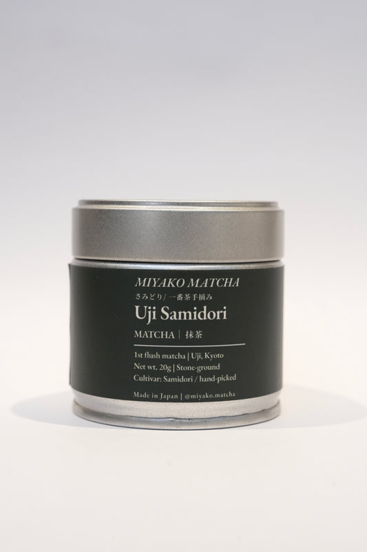 Samidori (Uji) /  Hand-picked Uji Matcha  / ※20g tin