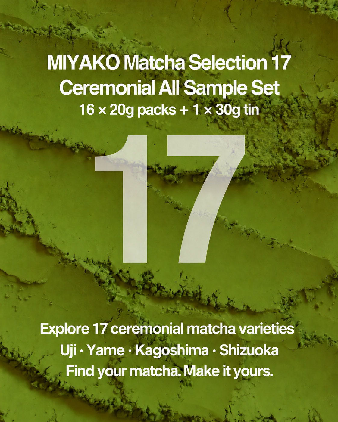 MIYAKO Selection 17 — 16 × 20g packs + one 30g tin