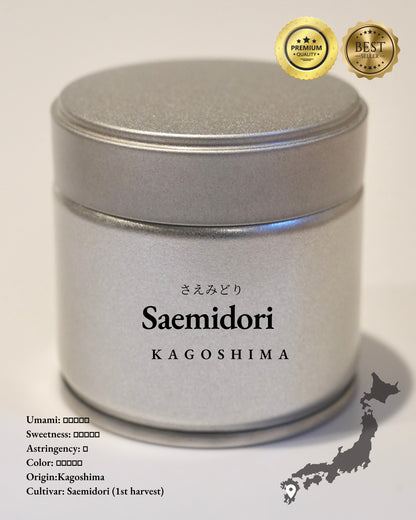 Saemidori(30g)–50 tins /Customizable Can –(No label included – Please provide your own label/sticker)